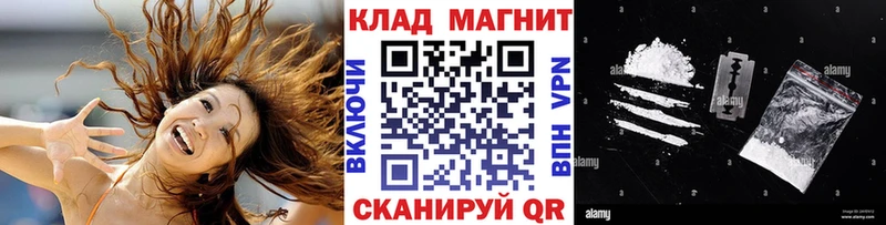 Как найти наркотики Санкт-Петербург Кокаин БУТИРАТ АМФ ГАШИШ ОМГ ОМГ ТОР Меф мяу мяу