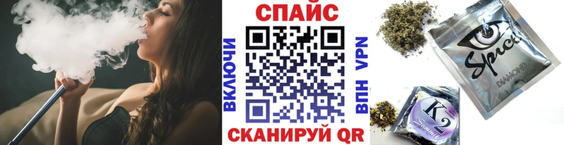 наркотики  Санкт-Петербург  Бутират BDO 33% 