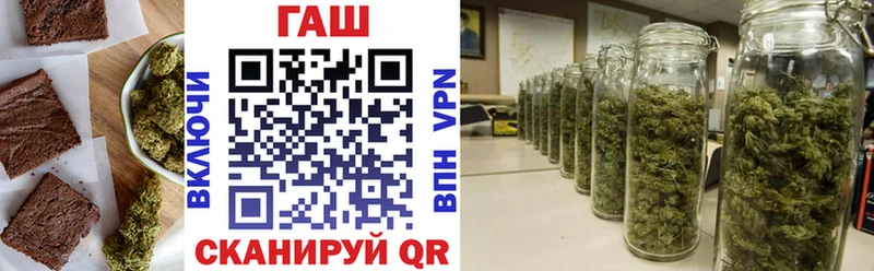 Cannafood марихуана  купить наркотики цена  Санкт-Петербург 