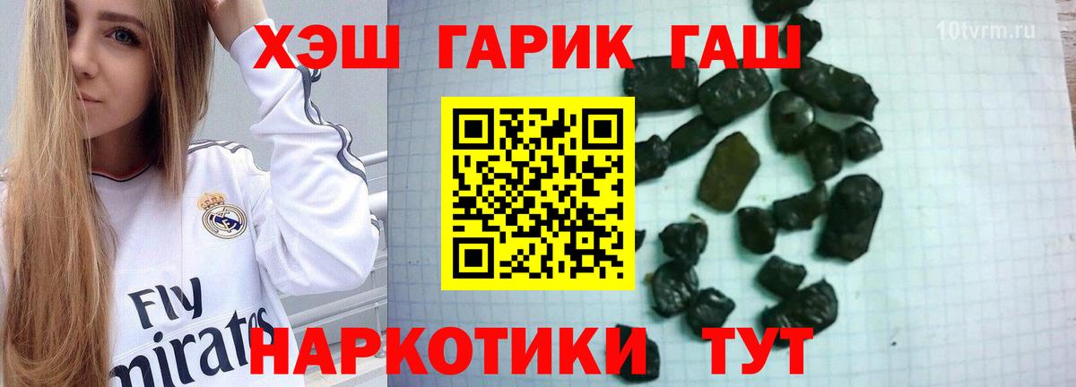 ГАШ Изолятор Санкт-Петербург