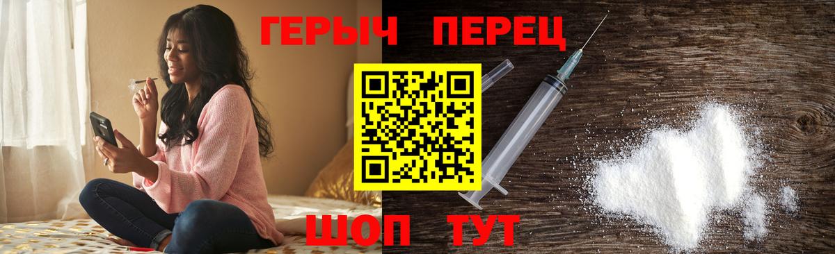 Марихуана  Санкт-Петербург  ГАШИШ  КОКАИН  Мефедрон кристаллы  Где продают наркотики?  Вход с VPN 