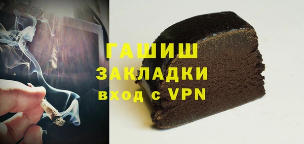 спайс Надым