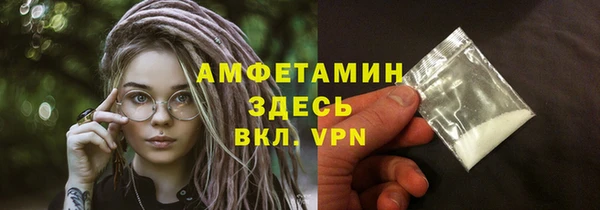эйфоретик Наволоки