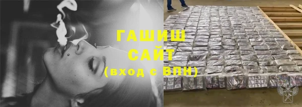 хмурый Алзамай