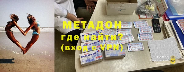 соль ск Алексин