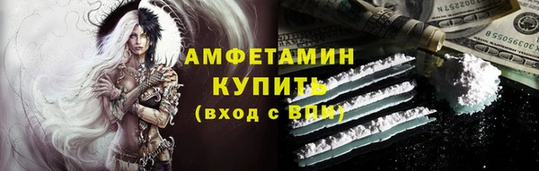 соль ск Алексин