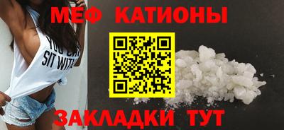 альфа пвп Рыбинск