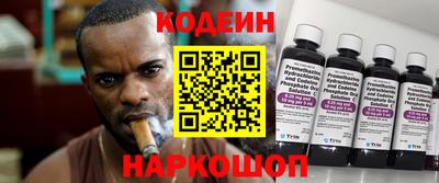 дистиллят марихуана Рязань