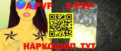 дистиллят марихуана Рязань