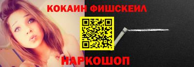 дистиллят марихуана Рязань