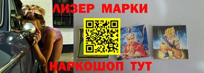 мяу мяу кристалл Рузаевка