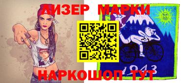 мяу мяу кристалл Рузаевка