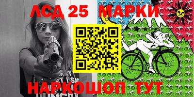дистиллят марихуана Рязань