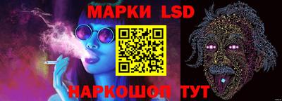 дистиллят марихуана Рязань