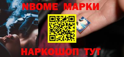 дистиллят марихуана Рязань