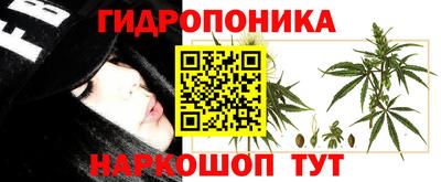 альфа пвп Рыбинск