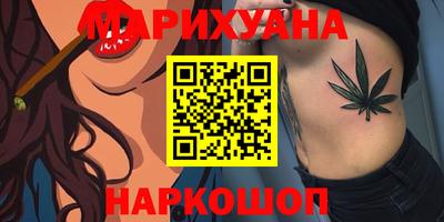 альфа пвп Рыбинск