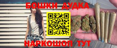 дистиллят марихуана Рязань