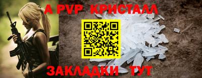 дистиллят марихуана Рязань