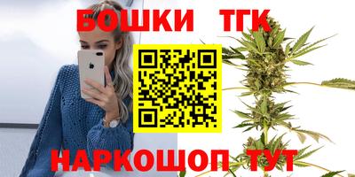 альфа пвп Рыбинск