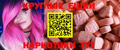 дистиллят марихуана Рязань