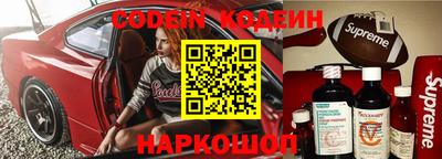 дистиллят марихуана Рязань