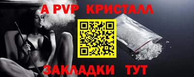 дистиллят марихуана Рязань