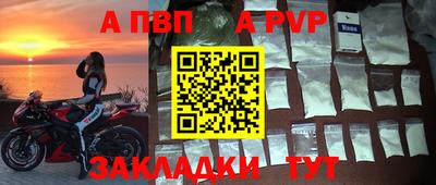 МДПВ Магадан