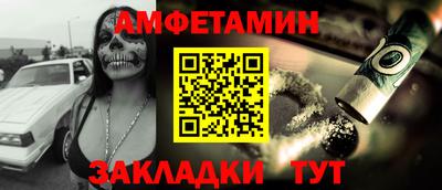 дистиллят марихуана Рязань