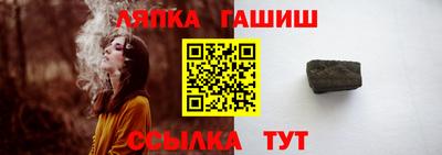 мяу мяу кристалл Рузаевка