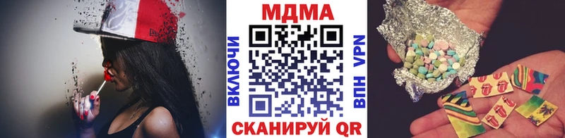 KRAKEN   Санкт-Петербург  MDMA VHQ  закладка 