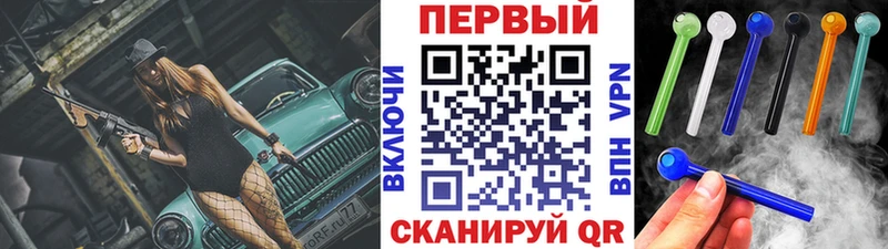 Метамфетамин кристалл  Санкт-Петербург 